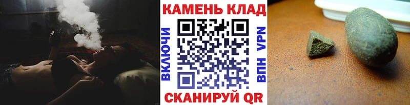 Все наркотики Балабаново Cocaine  Меф мяу мяу  Гашиш  АМФ  МАРИХУАНА  A-PVP 