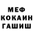 Метадон VHQ Never's Sadness