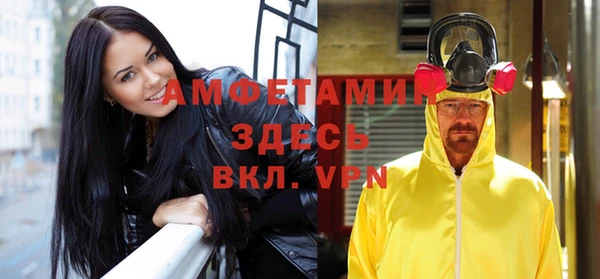 синтетический гашиш Алзамай