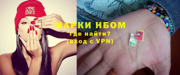 меф Приозерск