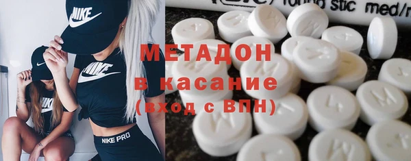 синтетический гашиш Алзамай