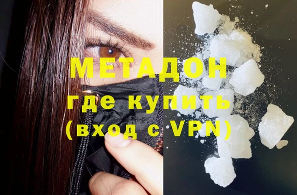 синтетический гашиш Алзамай