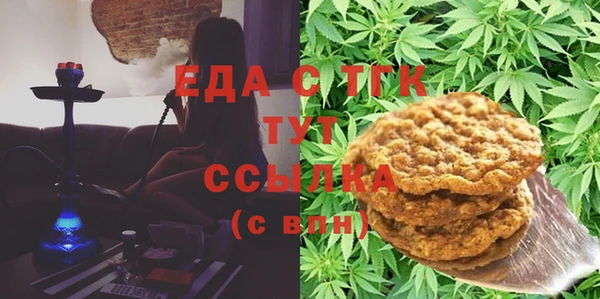 соль ск Алексин