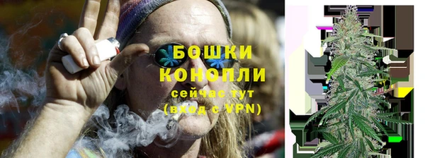 меф Пролетарск
