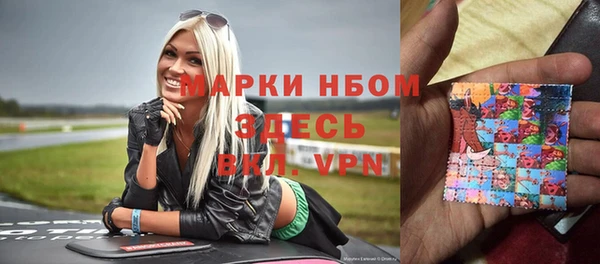 соль курить ск Алексеевка