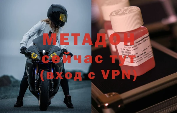 соль ск Алексин